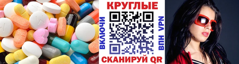 Купить  Олонец  ЭКСТАЗИ Punisher 