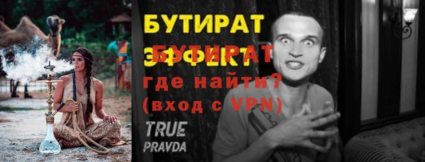 mdpv Киреевск