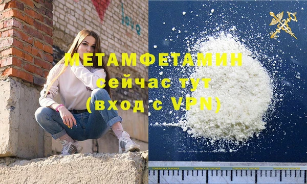 mix Кинешма