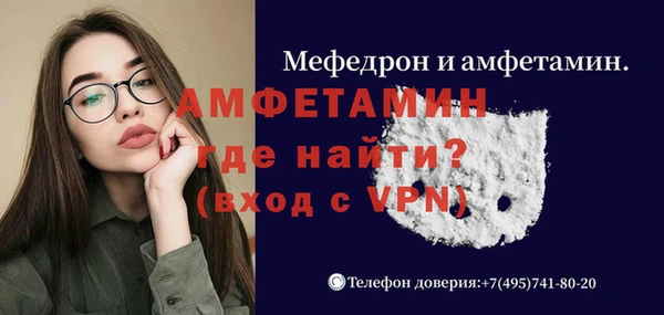 mix Кинешма
