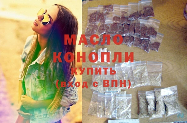 mix Кинешма