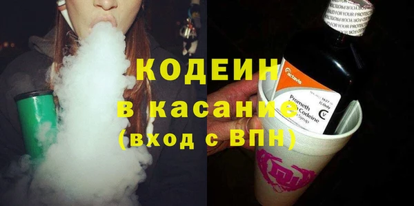 скорость Киренск