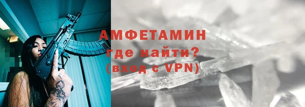 mix Кинешма