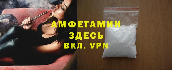 mix Кинешма