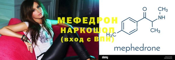 mdpv Киреевск