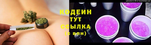 скорость Киренск
