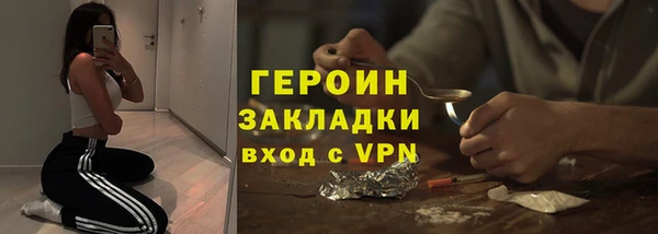 скорость Киренск