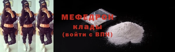 скорость Киренск