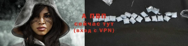mdpv Киреевск