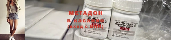 mdpv Киреевск
