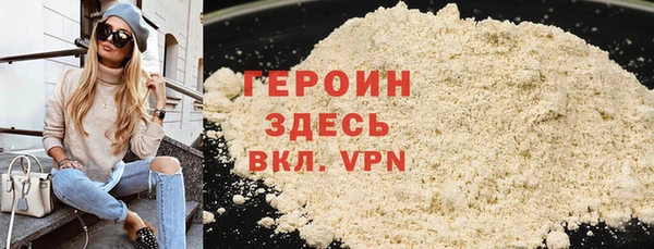 mix Кинешма