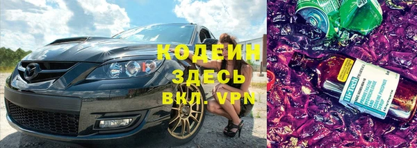 mdpv Киреевск