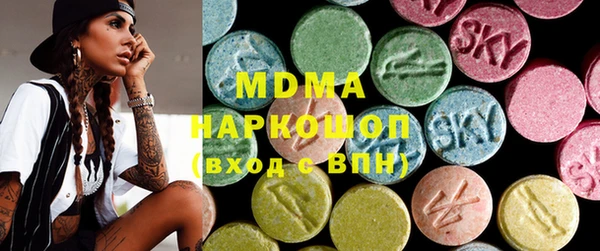 mdpv Киреевск