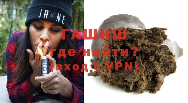 mix Кинешма