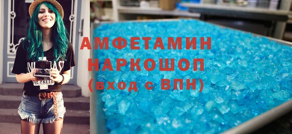 mix Кинешма