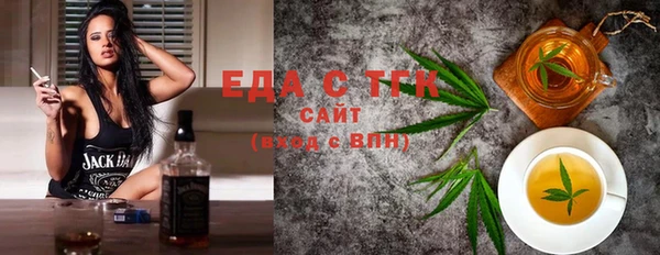 скорость Киренск