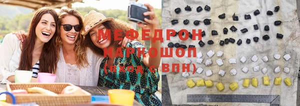 mix Кинешма
