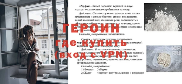 скорость Киренск