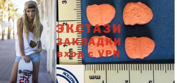 скорость Киренск
