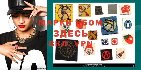 скорость Киренск