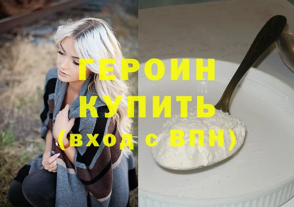 mdpv Киреевск
