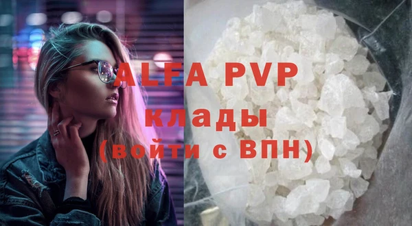 mdpv Киреевск