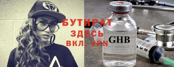 скорость Киренск