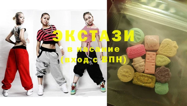 скорость Киренск