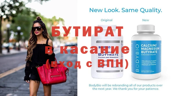 mix Кинешма