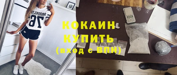 скорость Киренск