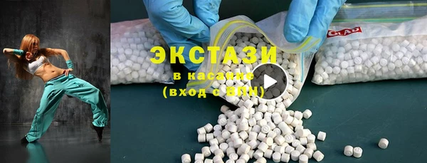 mdpv Киреевск