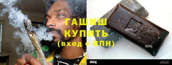 скорость Киренск