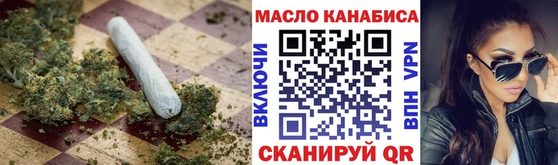 Купить закладки  Олонец  Дистиллят ТГК жижа 